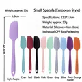 Small silicone spatula 22.5x3.8cm with iron core available in ten vibrant colors - Small Scraper (european Style) / Red