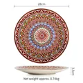Bohemian mandala 28cm ceramic plate with colorful geometric patterns and 3.3cm height - Gorgeous Totem (11 Inch)