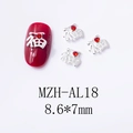 Detail of silver nail charm with red rhinestone and character Fu, size 8.6x7mm - Silver Red Zircon Fortune Style (AL18)