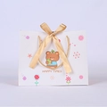 Cartoon brown bear gift bag with strawberry pattern and gold bow for children - New Bear (Gold Ribbon) / Small (18x16x10cm)