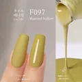 Mustard Yellow F097 plant-based gel nail polish in matte and glossy finishes - F097 Mustard Yellow
