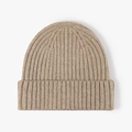 Classic camel ribbed knit wool beanie with thick fold-over cuff for winter warmth - Khaki