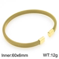 Brazalete abierto de malla dorada con extremos pulidos y diámetro interno de 60x6mm - 60*6mm (12g) / Dorado