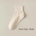 Women khaki short cotton socks summer thin breathable loose top solid color casual daily wear - One Size / Quarter / Khaki