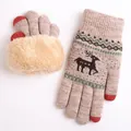 Khaki winter knit touchscreen gloves with deer pattern and thick fleece lining - Double Layer Fleece Elk Style / Khaki