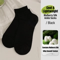 Silky black mulberry silk ankle socks with lightweight and cooling breathable texture - One Size / Black