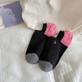 Low-cut invisible socks in black, pink, and grey with a cute pink smiley face embroidery - One Size / Black