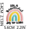 Close-up of rainbow embroidery patch with It's a beautiful day to learn quote and dimensions - Rainbow LEARN Pattern (X3SJ-088-02) / 1 Piece