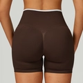 Pantaloncini yoga senza cuciture marrone scuro con bordo bianco e cucitura a V - Caffè/Bianco a Contrasto