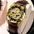 Orologio al quarzo di lusso in oro con rilievo di drago e cinturino in pelle - Cinturino in Pelle Marrone Quadrante Nero