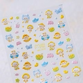 Stickers ongles 3D gaufrés autocollants avec mignons motifs de canards jaunes et poussins - MN-391F Nouveau Relief