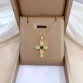 Green (H109)