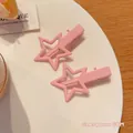 Pair of pink hollow star-shaped metal hair clips in Y2K style for girls, 5cm size - Peach Pink Clips (Pair)