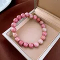 Elegant pink natural stone beaded bracelet displayed in a luxury jewelry box - Rhodochrosite Striped Round Bead Bracelet (60#)