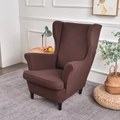 Brown elastic wingback chair cover in soft stretch fabric for single sofa - Season Coffee