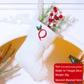 White knitted Christmas stocking with red letter R embroidery and holly leaf detail - Letter Q / White