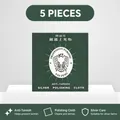 Upgraded Silver Polishing Cloths [individually Wrapped] 5 Sheets Per Pack