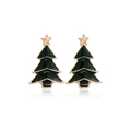 Golden Christmas tree stud earrings with black enamel and small star accents - Xmas Tree Studs