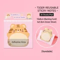 Product 3