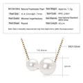 S925 sterling silver necklace with double round freshwater pearls in white finish - Companion / K Yellow Gold