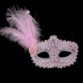 Elegant pink lace masquerade mask with feathers and silver sequins for costume parties - Pink
