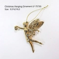 Golden Christmas fairy angel hanging ornament with wings, 9.5x6.5cm holiday decoration - Gold Winged Fairy (LF-7573G)