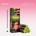Mahendra Lotus incense sticks box set featuring floral pattern for aromatherapy - Lotus