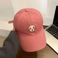 Vintage pink baseball cap with dog embroidery and curved brim for small face look - Adjustable / Raspberry Pink/Dog Head Embroidery