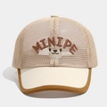 Detailed macro view of a breathable kids mesh baseball cap with bear embroidery - Toddler 1-3 Years 48-50CM / Khaki (MINIPE Style)