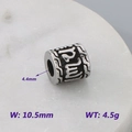 Antique silver barrel bead 10.5mm with 4.4mm hole for DIY bracelet jewelry making - Symbol Engraved Style (KLJ9073-KJX)