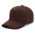 Detail shot of a dark brown cotton baseball cap showing twill texture and curved brim - Adjustable / Coffee Coarse Texture Five-Panel Blank