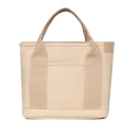 Detail of minimalist beige canvas handbag with dual handles and side leather trim - Khaki