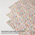 50x70cm white tissue paper with colorful floral pattern for flower bouquet gift wrapping - Floral Sydney Paper [Little Garden]