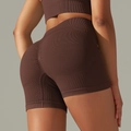 Brown seamless ribbed yoga shorts with high waist and scrunch butt lifting detail - S / Bottoms / Brown