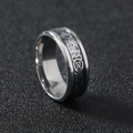 Polished silver stainless steel ring featuring a black Celtic dragon inlay pattern - US 9 / Steel Black Steel