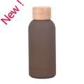 Matte brown stainless steel thermal bottle with a natural bamboo lid 350ml cup - 350ml / Dark Coffee