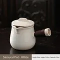 White ceramic warrior teapot with horizontal spiral texture and anti-scald wood handle - 570ml / Warrior Jar Pot (White) / 20cmx13.5cm