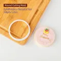 7 cm weißer runder Weihnachtskeks-Ausstecher für festliche Fondant-Backwerkzeuge - Runde Form (PC0206) / Durchmesser 7cm Höhe 1.5cm