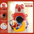 Red astronaut 600ml kids straw water bottle with adjustable strap and push button lid - 600ml / Candy Space Cup / Red