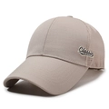 Verstellbare beige Mesh Trucker Kappe mit klassischer Stickerei auf der Seite - Verstellbar / Khaki