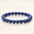 Lapis Lazuli 4mm