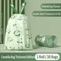 Thickened light green drawstring trash bag with white camellia and cute bear patterns - Double Sided Thickening 3.0 Mil / Camellia-30 Pcs-50x58cm