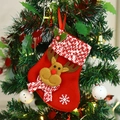 Christmas stocking gift bag featuring 3D cartoon reindeer on a decorative holiday tree - Elk Style