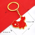 Porte-clés métallique en forme de carte de Chine, émail rouge avec finitions dorées - Porte-clés Carte de la Chine