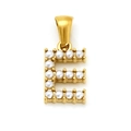 Pendentif lettre E dorée avec perles blanches incrustées sur métal pour femme - Lettre E (SP149G-E)
