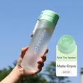 Portable 800ml frosted green plastic water bottle with tea filter and carry rope - 800ML / Matte Green