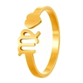 Adjustable golden Virgo zodiac ring with heart element made of stainless steel - Adjustable Open / Virgo / Gold