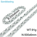 Silver 304 stainless steel Byzantine chain necklace and bracelet set with sandblasted finish - Sandblasted Style / 6mm / 16cm / Steel