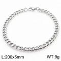 Silver stainless steel Cuban link bracelet, 200mm length and 5mm width, 9g weight - 5mm Silver