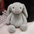 Grey Bunny 20cm【140g】